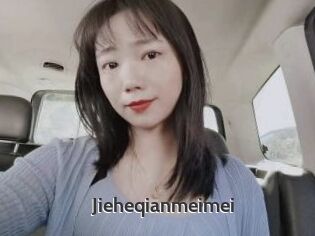 Jieheqianmeimei