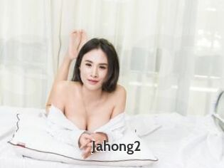 Jahong2