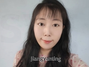 Jiangyanting