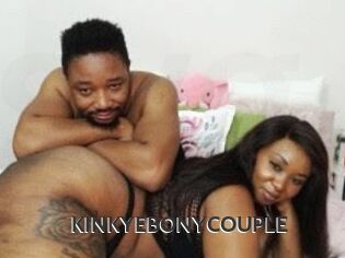 KINKYEBONYCOUPLE