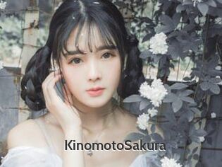 KinomotoSakura