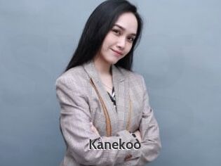 Kanekoo