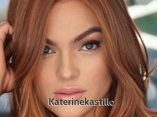 Katerinekastillo