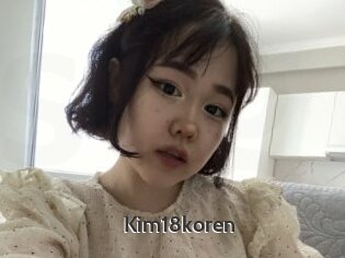 Kim18koren