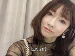 Loveeri