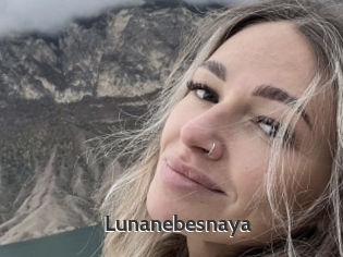 Lunanebesnaya