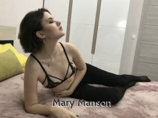Mary_Manson