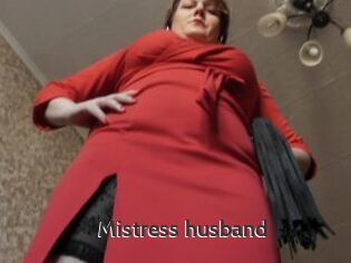 Mistress_husband
