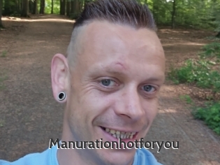 Manurationhotforyou