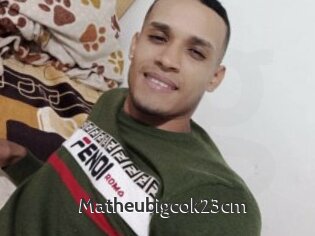 Matheubigcok23cm