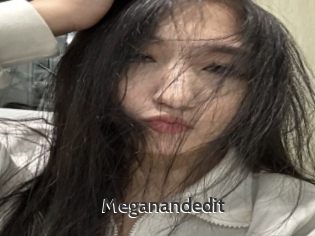 Meganandedit