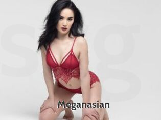 Meganasian