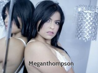 MeganThompson