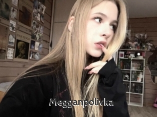 Megganpolivka