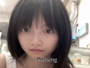 Meihong
