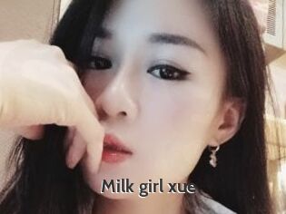 Milk_girl_xue