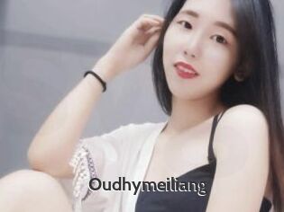 Oudhymeiliang