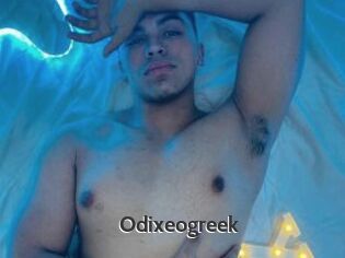 Odixeogreek