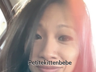 Petitekittenbebe