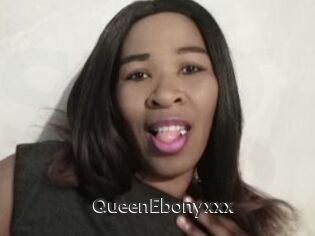 QueenEbonyxxx