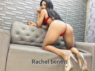Rachel_benett
