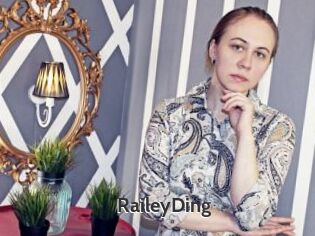 RaileyDing