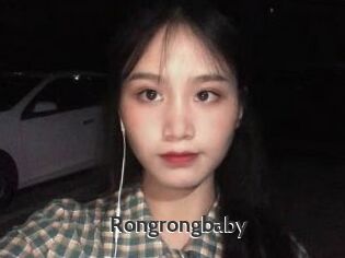 Rongrongbaby
