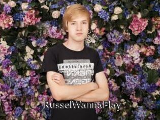 RusselWannaPlay