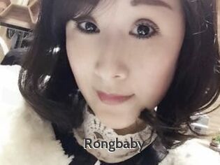 Rongbaby