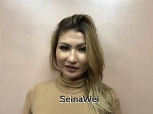SeinaWei