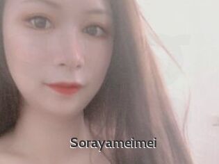 Sorayameimei