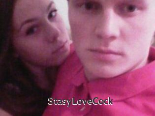 StasyLoveCock