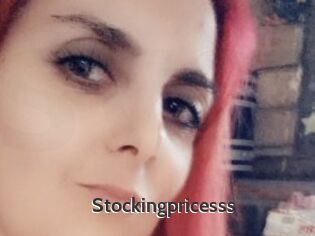 Stockingpricesss