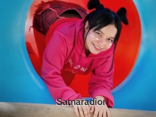 Samaradior