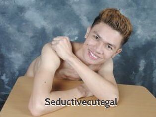 Seductivecutegal