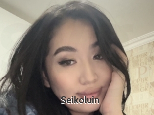 Seikoluin