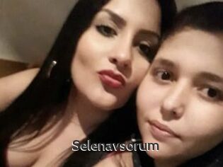 Selenavsorum