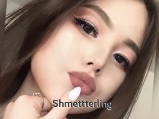 Shmettterling