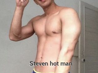 Steven_hot_man