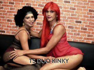 TS_DUO_KINKY