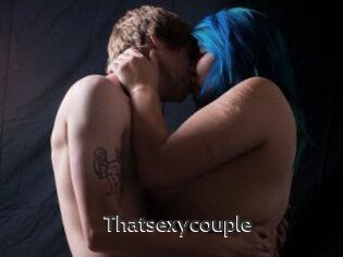 Thatsexycouple