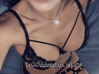 TsG0ddessFox_iska