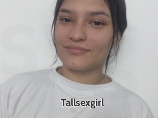 Tallsexgirl