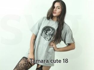 Tamara_cute_18