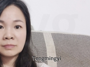 Tengmingyi