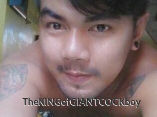 TheKINGofGIANTCOCKboy