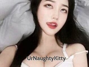 UrNaughtyKitty