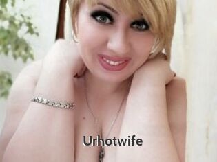 UrHotWife