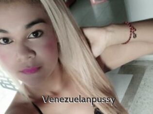 Venezuelanpussy
