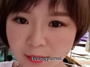 Wangyumei